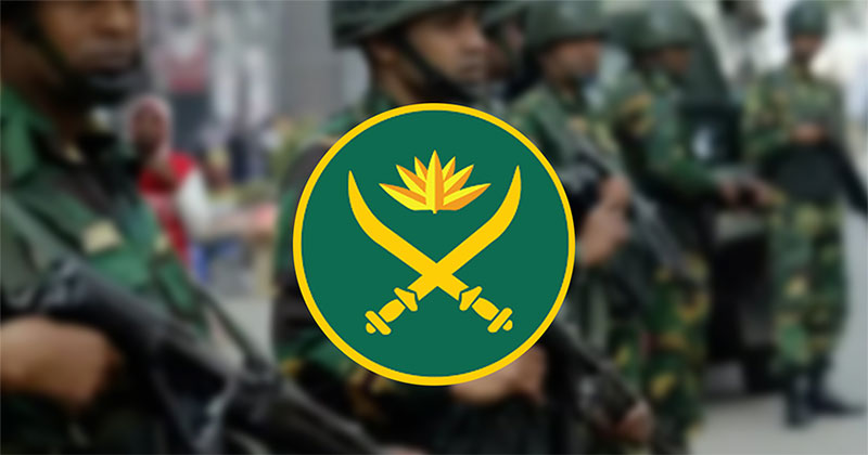 কেএনএফের সশস্ত্র দলের বিরুদ্ধে সেনাবাহিনীর অভিযান